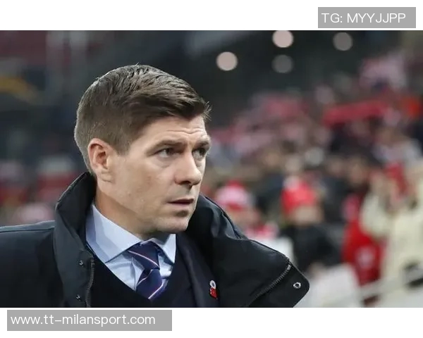 流浪者与杰拉德本周将探讨回归执教的可能性