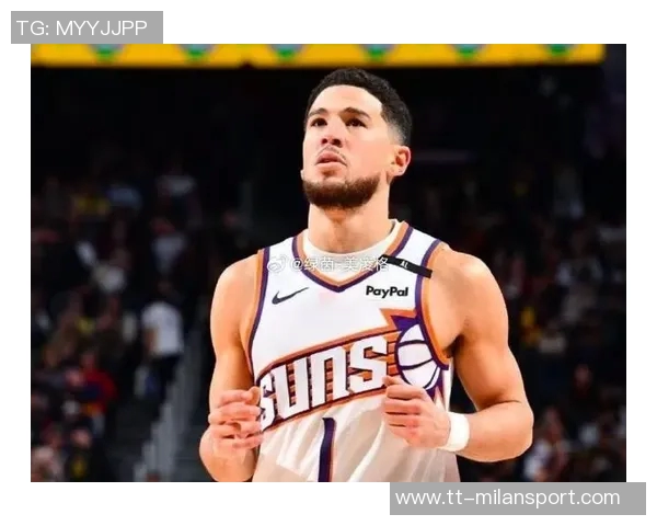 布克谈球队氛围：每天进步心态教练支持让我们乐在其中