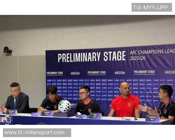 2025-26赛季亚冠精英联赛柔佛DT对阵上海海港裁判组详细信息介绍