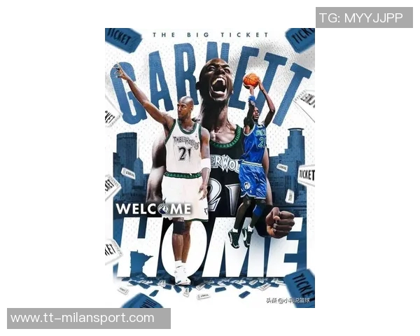 杰伦布朗深情回忆加内特：绿军传奇赛场如战场的精神传承